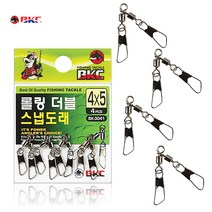 BK-3041 롤링 더블스냅도래 쭈꾸미 갑오징어 낚시도래, 2x3 (4개입)