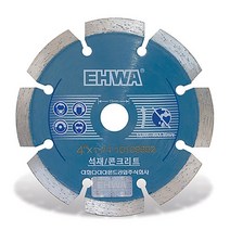 이화 마른날 석재 그라인더 절단석 다이아몬드날 돌날 콘크리트날, 4인치