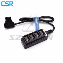 전원분배기 호환 DTAP 플러그 전원 출력 4 D 탭 스플리터 케이블 D-탭 방향, 05 80cm