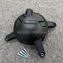 오토바이 엔진 커버 보호 케이스 GB 레이싱 R3 R125 & MT-03 2015 16 17 2018 2019 2020 2021 2022 엔진 커버, ALTERNATOR COVER, ALTERNATOR COVER