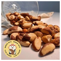 바른너츠 햇 브라질너트 (최신통관) 1kg, 500g, 1개