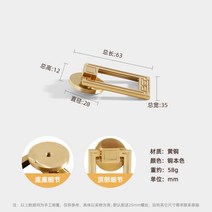 새로운 서랍 핸들 순수 황동 솔리드 펜던트 골드 라이트 럭셔리 하이 엔드 가구 캐비닛 옷장 도어 구리, 39. 39-63mm吊坠