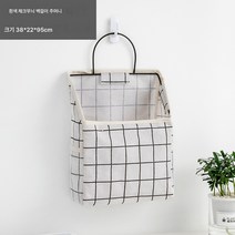 DFMEI 침대 머리 수납 행거 패브릭 수납 가방 정리 행거 바구니, 화이트 체크(후크 추가)