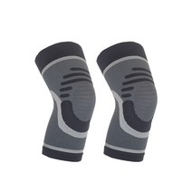 라인벨라 의료용 메디 이지 무릎 보호대 S 2개입, 1세트