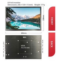 서브모니터 소형 포터블 보조 모니터 9 인치 휴대용 1920x1600 HD USB 타입 C 울트라 와이드 디스플레이 터치 Windows mac용 8.9 스크린, [02] 8.9 in NO Touch