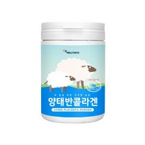 호주산 양태반 콜라겐 플라센타 placenta 먹는태반 태반콜라겐 펩타이드 호주양태반 아르기닌 아미노산 비타민c 단백질콜라겐 피부건강 230g, 1캔