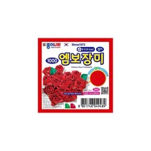 종이나라 색종이 엠보 장미 접기 소 9cm x 9cm