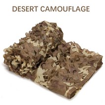 위장 그물 군사 훈련 그라운드 쉐이드 사냥 은폐 울타리 태양 보호소 파티 장식, DESERT CAMOUFLAGE+15m x 10m