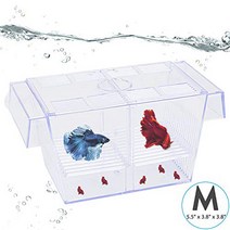 Pawfly Fish Breeding Box Tank Hatchery Incubator Aquarium Isolation Box for Baby Shrimp Guppy – Medi, 1