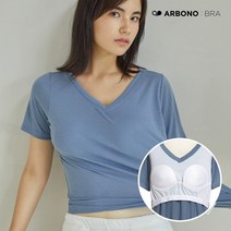아르보노 데일리 브이넥 반팔 노브라티