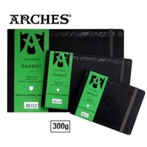캔손 아르쉬 트래블 양장 하드커버 중목 300g 20매 드로잉북 / 옵션선택, 중목 A5 13.5x21cm