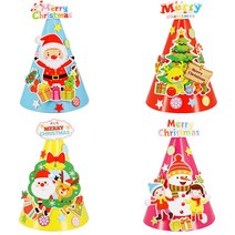 연아트 크리스마스 종이 꼬깔모자 만들기 재료 4인 고깔모자 성탄절 X-mas 유아 어린이, 4개, B_01_종이꼬깔_산타