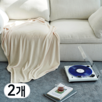[1+1] 카이뉴인 극세사 감성 담요 캠핑 차량용 차박 블랭킷, 감성 핑크, 2개, 감성 아이보리