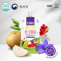 배도라지 오미자 즙 원액 엑기스 국내산 문경 오미자 무설탕 농축액 포스트바이오틱스 히비스커스 팩 파우치 효능 추천, 1박스, 20팩