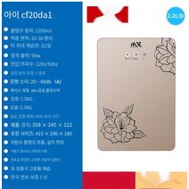 MBH 제습기 압축기 가정용 상업용 제습기 Demoisture 침실 창고 실 지하 습기 흡수 장치 제습기 원룸 제습기 공기청정 제습기 미니 제습기, 내각 추천1L/일CF20