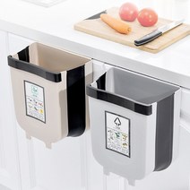 퍼펙트 접이식 방수 음식물 쓰레기통 2종 가정용 주방소품 싱크대 분리수거함 음식물처리기 주방휴지통