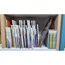 [중고] 웅진다책- 토토리세계명작꼬마 43권(전권) +CD -- 상세사진 올림 상급 웅진다책
