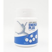 [추석맞이 20%덤행사] 구구솔트 스포츠 식염 포도당 에너지 플러스(100정) 탈진방지/운동선수/음주전후/외부작업/수험생/부상방지/집중력향상, 700mg, 4