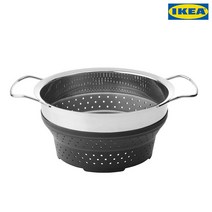 259753 이케아 KLOCKREN 클로크렌 콜랜더 5.0L/실리콘/채반/접이식/야채/과일/찜기, 스테인레스 404.491.87