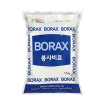 건도 붕사비료 1.5kg 붕소 결핍예방 분말 붕사비료