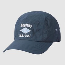 [국내매장판] 엄브로 모자 캡 헬시마켓 캠프캡 true navy UO223CCP55_TNY0