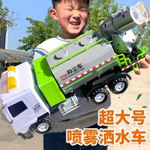 중장비 장난감 포크레인장난감 대형 자동차 변신 굴삭기 자동차장난감 집게 남아, 01