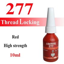 50ml250ml 록타이트 나사 접착제 241 262 263 277 290 271 243 222 242 272 270 2701 스레드 로커 638 648 641 컴파운드, loctite 277-10ml