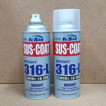 일신 스테인레스 스틸 코팅제 L-316 부식억제 316-L 락카 무광 은색 서스, 2개
