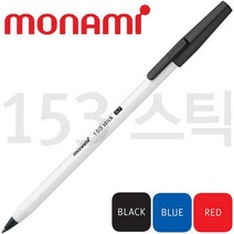 모나미 유성펜 153스틱볼펜 0.7mm, 블루, 24개입
