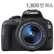 캐논 EOS 100D +18-55mm STM 렌즈포함 VINE, 럭셔리패키지, 100D 렌즈킷 [ 블랙 ]