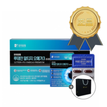 한미양행 루테인 알티지 오메가3 프리미엄, 8개, 90정, 90정