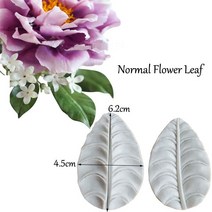 꽃 플라워 실리콘 몰드 29 릴리 로즈 로터스 메이플 말미잘 잎 Veiner Fondant Sugarcraft Gumpaste 점토 물 종이 금형 입체 모양 틀 C336, Peony Leaf
