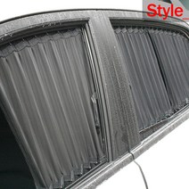 르노삼성 SM7 (뉴아트)자동차커튼 / 스타일카텐, 트렁크