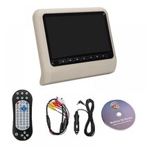 후석모니터 카니발 후석 모니터 리어 헤드레스트 뒷좌석 car seat back headrest lcd display 9 inch remote control dvd player, 베이지