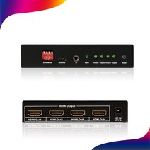 넥스트유 NEXT HD104SP4K UHD 1:4 HDMI 분배기 스플리터 EDID 딥스위치 HDMI v1.4 HDCP
