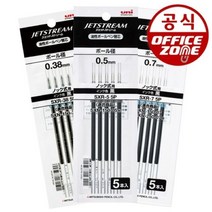 파버카스텔 병잉크 62.5ml 그라폰 만년필 리필 잉크, 지구편의점2 SXR-38 0.38mm, 지구편의점2 본상품선택