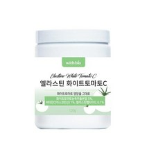 위드바이오 엘라스틴 화이트토마토C 120g, 1개, 60정