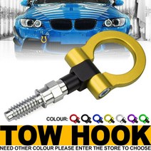 미니 BMW 견인고리 미니쿠퍼 E30 E32 E36 E46 E60 E81 E90 E91 E92 E93, 1. 레드 (RED)