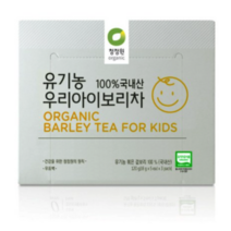 청정원 유기농 우리아이보리차, 보리차, 10개