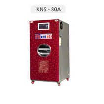 경농산업 고추건조기/빠른출고/정품 8채반 KNS-80A