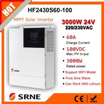 SRNE-3KW 24V 220V/240VAC 올인원 순수 정현파 오프 그리드 하이브리드 인버터 MPPT 60A 태양열 충전기 최대 PV 입력 전압 100VDC177487, 3KW With Wifi_24V | 220-240V