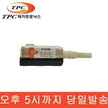 TPC D-A54K 실린더센서 오토스위치, 1개