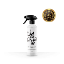 비하우 내츄럴 클린 스프레이 300ml