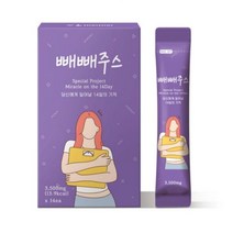 14일기적 빼빼주스 다이어트 클렌즈 해톡 분말 3.5g 14포, 14포 x 2박스(5000원 할인)