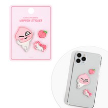 카카오프렌즈 와펜스티커 / 다꾸 탑꾸 다꾸스티커 노트북스티커 씰스티커 다이어리꾸미기 탑꾸스티커 방수스티커 데코스티커 아이패드스티커 핸드폰스티커 다이어리스티커 맥북스티커 스꾸 도무송, 어피치