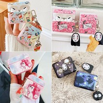 에어팟 1세대/2세대 3세대/프로 귀여운 강아지 먼지 명화 캐릭터 입체 키링 세트 사각 케이스, ap913화이트, 에어팟1세대