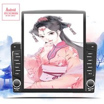 안드로이드올인원 현대 H1 그랜드 스타렉스 2007 자동차 라디오 8G 256G 안드로이드 11.0 4G 멀티미디어 비디오 플레이어 내비게이션 GPS, [07] 11.0 6G-128G 8core