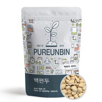 푸른빈 백편두 까치콩 제비콩, 2개, 500g