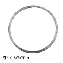 스티로폼 직선 절단기 열선 0.5 20m _ 20230225EA, 쿠팡 본상품선택