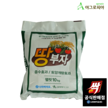 모두싹 땅부자플러스 10kg 토양개량, 1개